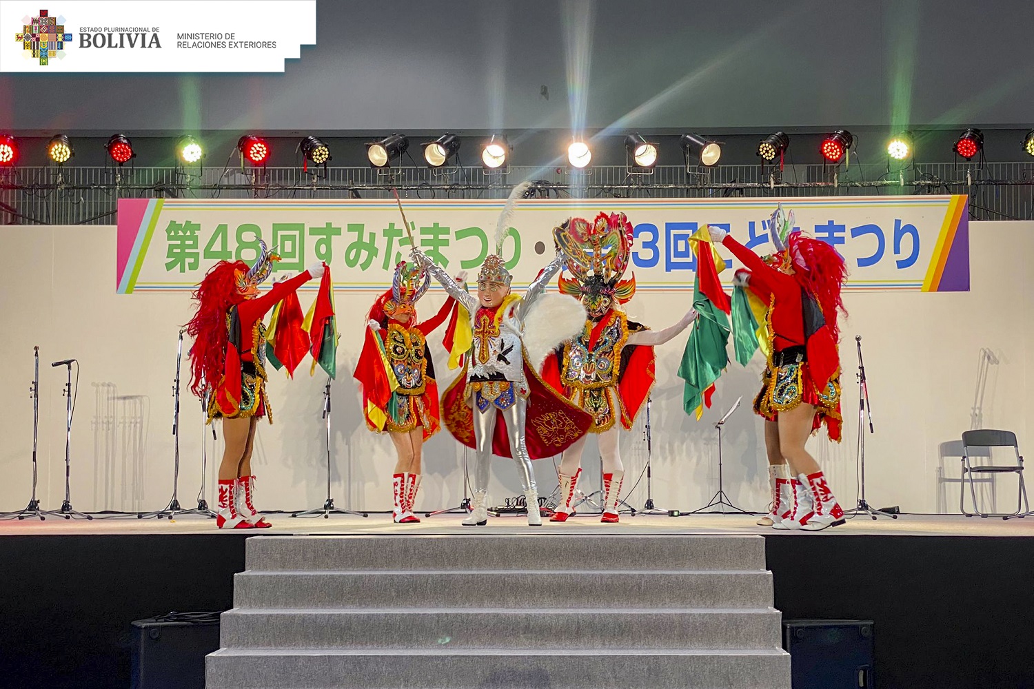 La música y danza de Bolivia brillan en el Festival de Sumida, en Japón