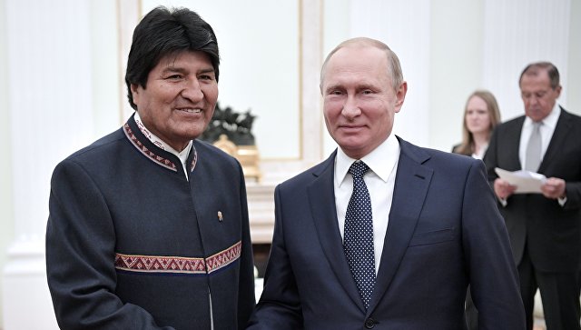 Bolivia y Rusia rumbo a la consolidación de la comunidad euroasiática |  MINISTERIO DE RELACIONES EXTERIORES